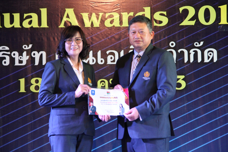 Annual Awards 2019 (53)